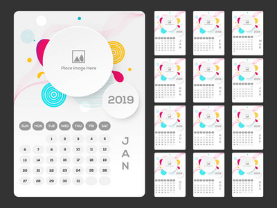 2019年规划师套12个月的墙壁日历设计与地方为您的形象。