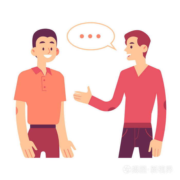 两个人沟通矢量插图在扁平的样式