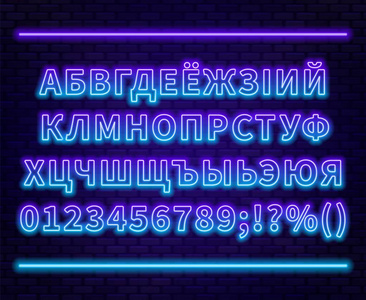 霓虹灯西里尔字母与数字在砖墙背景。可用于白俄罗斯语和乌克兰语