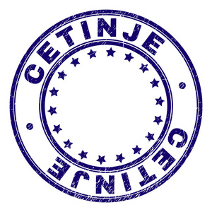 凸起纹理的 cetinje 圆形邮票印章