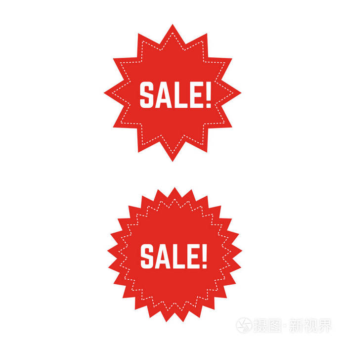 折扣贴纸向量集特价特别优惠销售标签