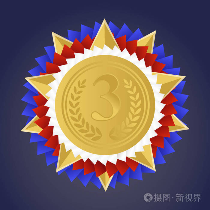 奖杯, 优胜者奖查出在白色背景.金徽章.成就, 胜利理念.向量例证.