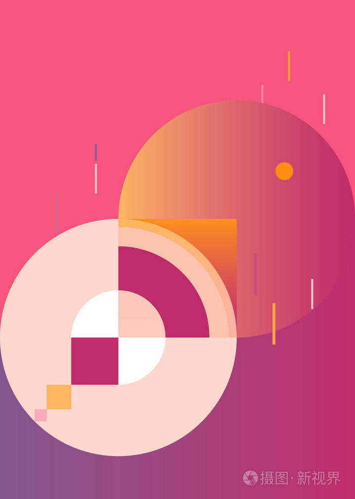 艺术封面设计创造性的抽象颜色背景时髦的几何图案垂直的矢量eps10