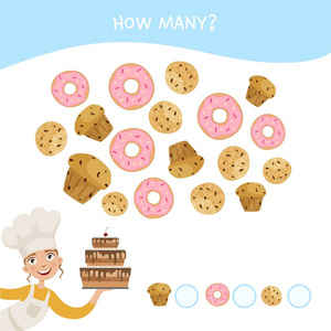 教育数学游戏卡通图片