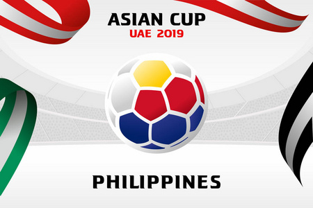 国旗颜色足球的矢量插图。 在足球场的背景上。 亚洲足球杯俱乐部世界杯在阿拉伯联合酋长国。
