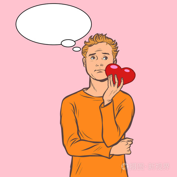 男人梦想着一颗红色的心,瓦伦丁. 卡通漫画流行艺术复古插图