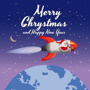 圣诞老人乘坐火箭在地球周围的太空飞行, 圣诞快乐, 新年快乐。冬天, 星, 向量, 例证, 问候, 横幅, 海报, 被隔绝