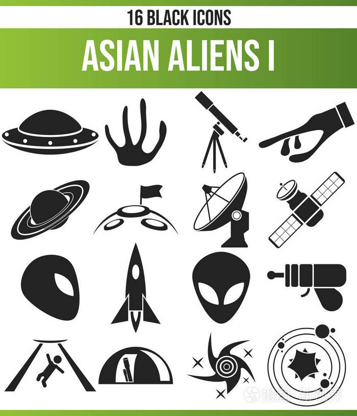 关于外星人的黑色象形文字/图标. 这个图标集非常适合那些在平面设计