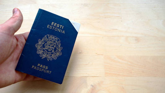 使用爱沙尼亚护照照片
