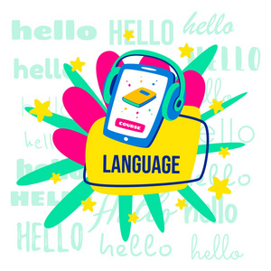 学习语言的概念。语言类。在电话里, 网上选择语言。有了耳机, 你就能听了