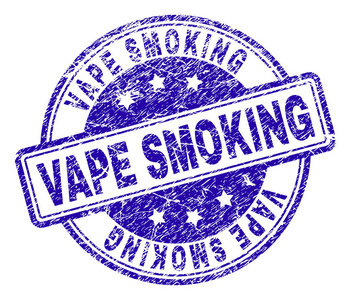 凸起纹理的 vape 吸烟邮票印章