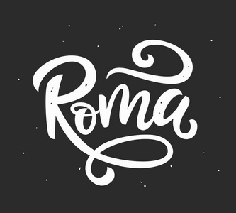 罗马, 意大利手写的文字.水墨现代书法照片