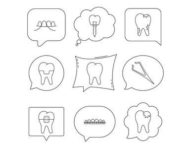 牙科植入物 牙线和齿的图标。大括号