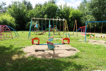 s playground with swings park