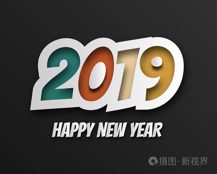 新年快乐2019年。 问候卡。 五颜六色的设计。 矢量图。