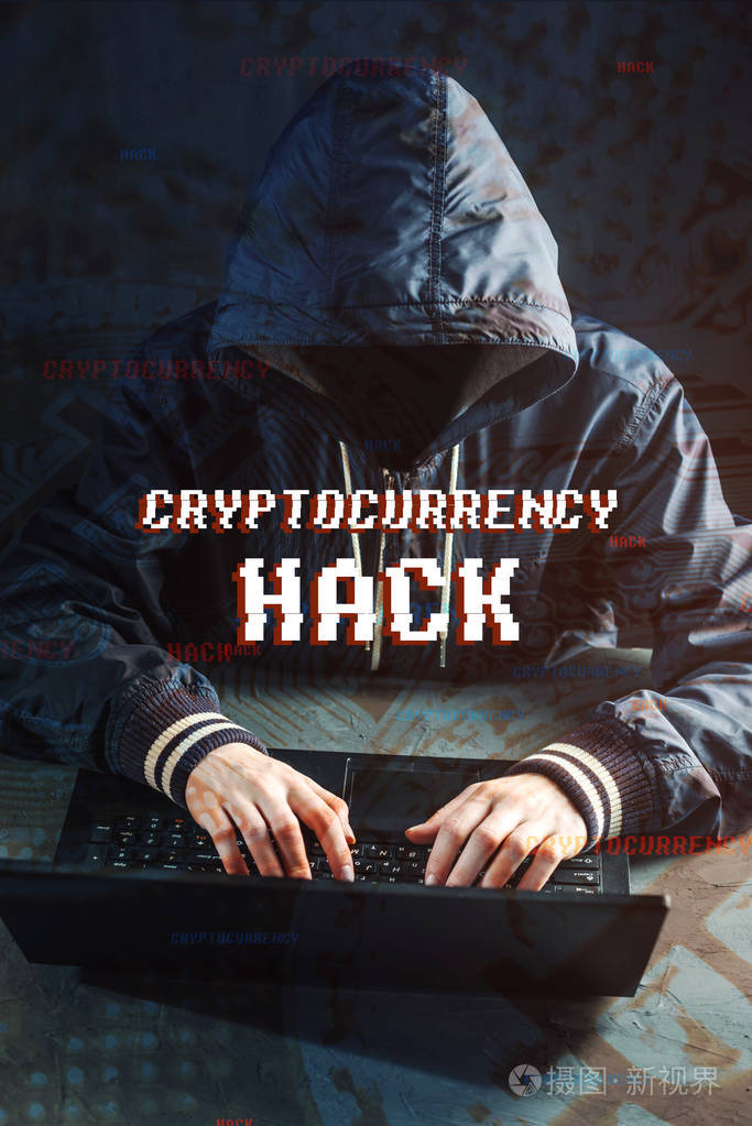 一个没有脸的匿名黑客正在试图用计算机窃取加密货币密码劫案中的欺诈