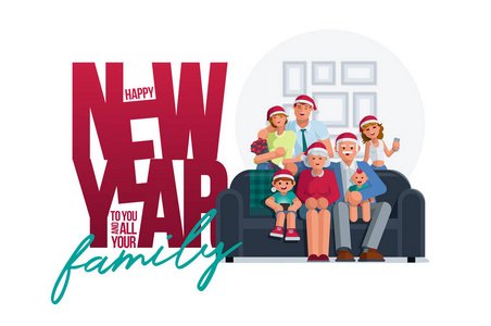 新年里全家人在一起。 祖母祖父母亲父亲儿子和女儿在一起。 海报设计。 元素是分开分层的。 孤立在白色背景上。