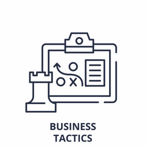 业务策略系列图标概念。商业策略向量线性例证, 标志, 标志