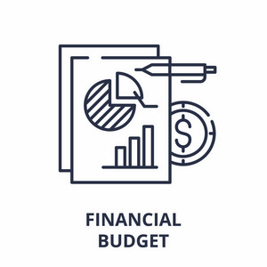 财务预算行图标概念。财政预算向量线性例证, 标志, 标志