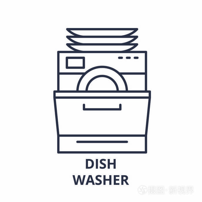 洗碗机线图标的概念洗碗机向量线性例证标志标志