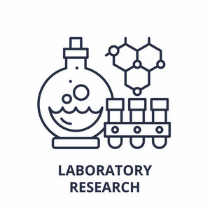 实验室研究线图标概念。实验室研究向量线性例证, 标志, 标志