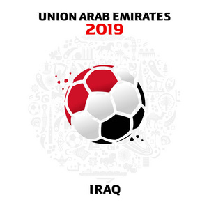 国旗颜色足球的矢量插图。 在足球场的背景上。 亚洲足球杯俱乐部世界杯在阿拉伯联合酋长国。