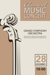 古典音乐音乐会海报，小提琴形象