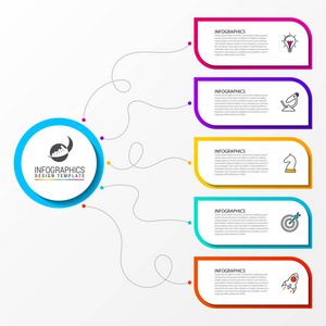 信息设计模板。 创意概念有5个步骤。 可用于工作流布局图横幅Web设计。 矢量插图