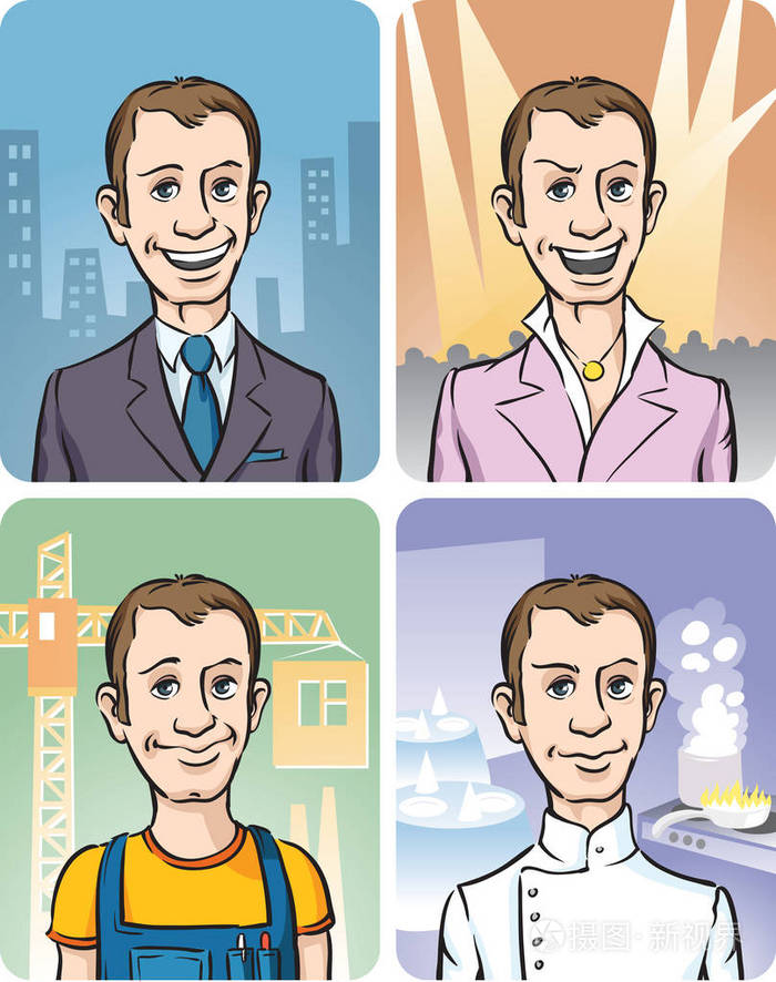 现代人四种职业的矢量插图易于编辑分层矢量eps10文件可扩展到任何