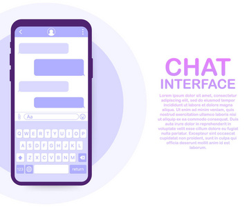与对话窗口聊天界面应用程序。清洁移动 ui 设计理念。sms 信使。向量例证