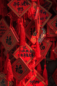 An Temple of Everlasting Peace in Beihai Park, Beijing, China