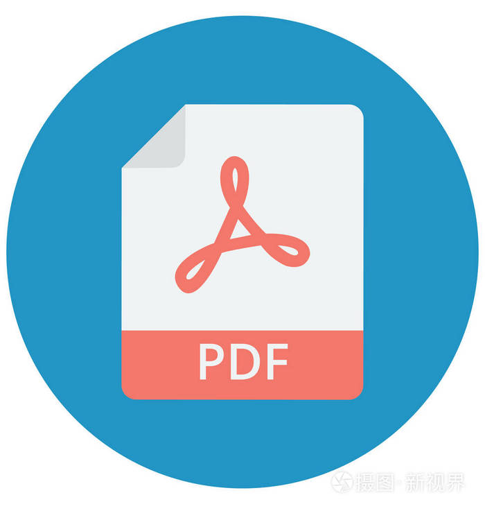 可方便编辑或修改的pdf文件矢量图标