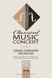 古典音乐音乐会海报，小提琴形象