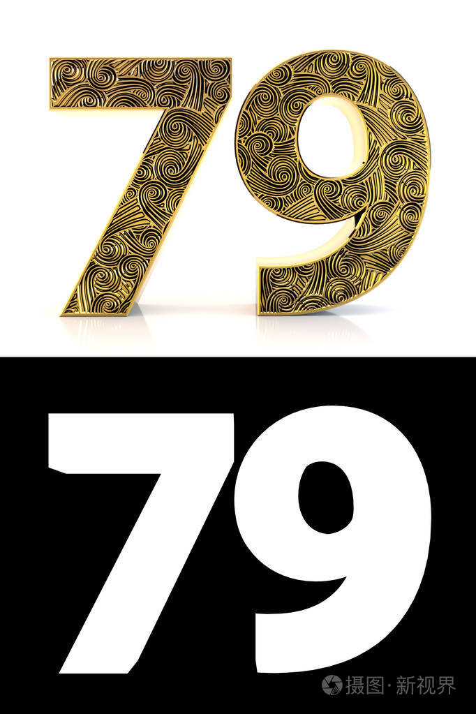 金色数字79(79年)在白色背景与图案风格的zentangle,下降阴影和阿尔法