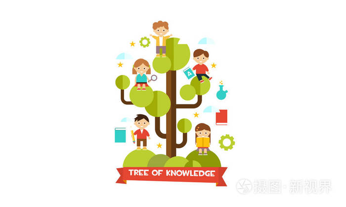 知识树, 可爱的小孩坐在树的分支向量例证