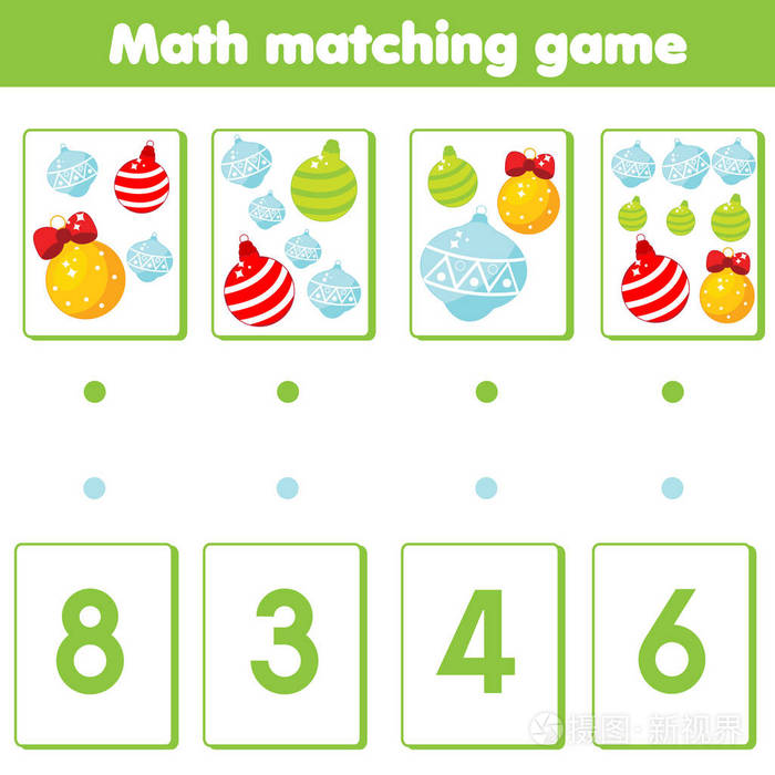 儿童数学教育游戏. 将对象与数字匹配. 孩子们的数数游戏.
