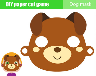 用剪刀做一个动物派对面具. 狗脸. 儿童纸面具可打印单张照片