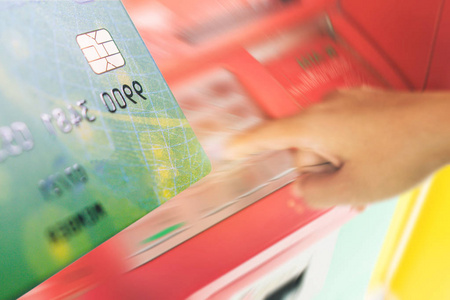 机器ATM检查转帐付款