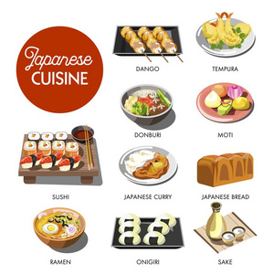 日本菜传统菜肴矢量图标