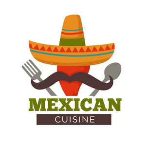 墨西哥红辣椒，白色背景的墨黑色带胡子矢量插图