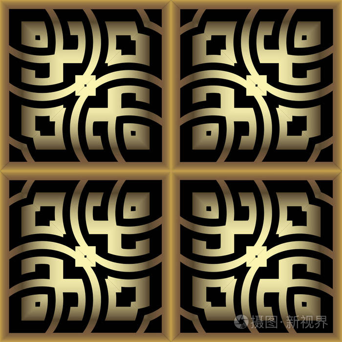 黄金三维格子观赏希腊矢量无缝图案. 华丽的几何方格背景. 重复图案化