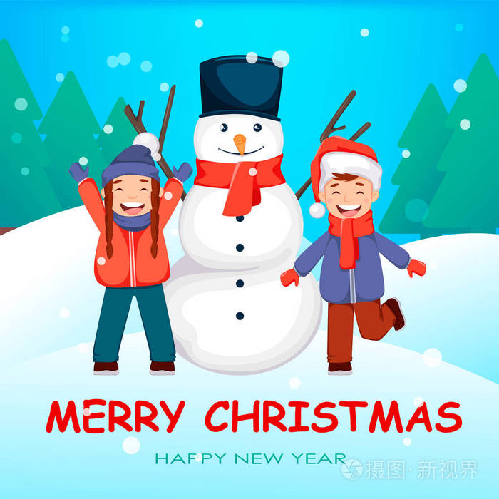 圣诞节和新年贺卡快乐的孩子在大雪人附近玩耍可爱的卡通人物矢量插图