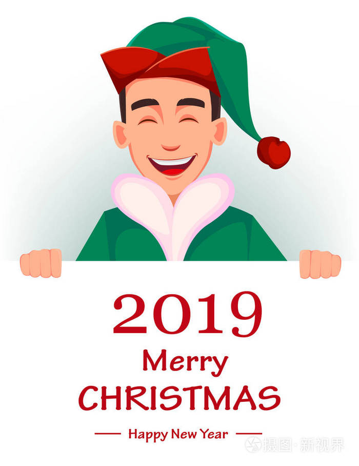 圣诞贺卡英俊的圣诞老人助手精灵欢快的卡通人物站在标语牌后面带着