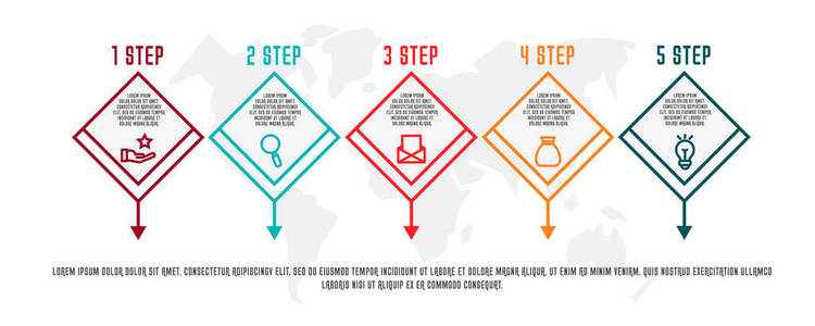 平线矢量插图。 信息模板与五个元素四边形与图标。 设计用于业务演示，网页设计，流程图培训，有5个步骤。