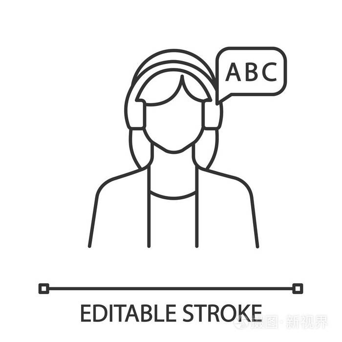 培训课程. 轮廓矢量孤立轮廓绘制. 可编辑行程插画-正