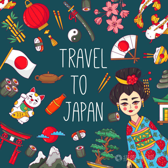 日本五颜六色的可爱的传统图标向量集