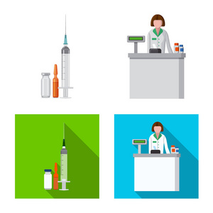 药学与医院标志的载体设计。收集药房和商业媒介图标为股票