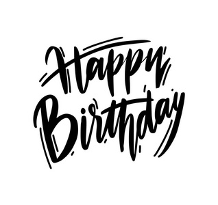 生日快乐排版矢量设计贺卡. 手绘矢量字体在白色背景上.照片