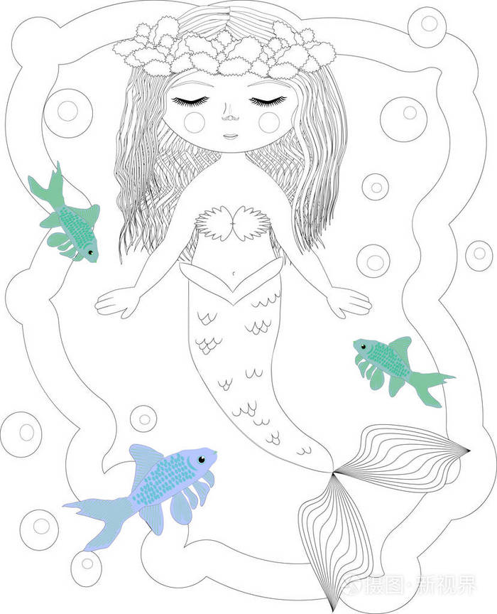 儿童着色书:小美人鱼和海洋世界
