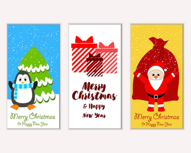 圣诞快乐和新年快乐贺卡。 矢量插图